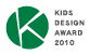 kids design 2010